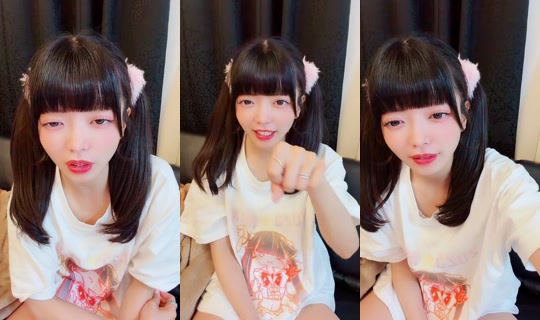 mchan_para TikTok Live — Aug 24, 2026, 3:44 PM