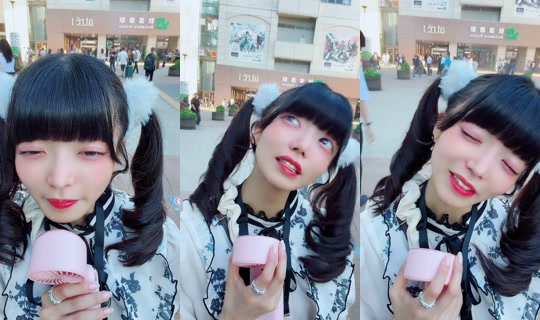 mchan_para TikTok Live — Aug 25, 2026, 7:59 AM