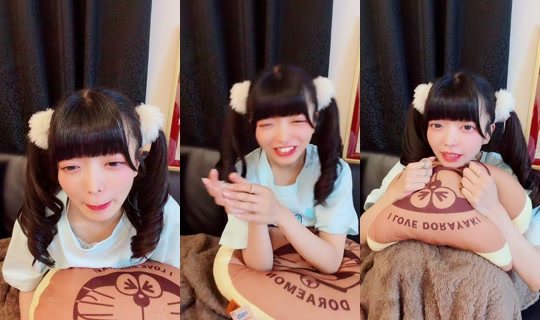 mchan_para TikTok Live — Aug 25, 2026, 3:23 PM