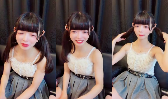 mchan_para TikTok Live — Aug 29, 2026, 3:54 PM