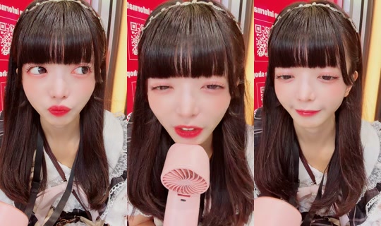 mchan_para TikTok Live — Sep 1, 2026, 7:15 AM