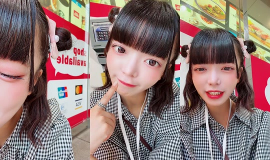 mchan_para TikTok Live — Sep 2, 2026, 7:15 AM