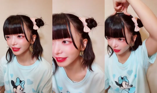 mchan_para TikTok Live — Sep 2, 2026, 4:01 PM