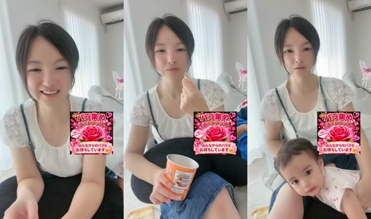 me1_sha TikTok Live — Aug 24, 2026, 1:18 AM