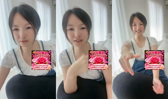 me1_sha TikTok Live — Aug 24, 2026, 2:59 AM