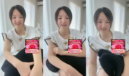 me1_sha TikTok Live — Aug 25, 2026, 10:45 PM