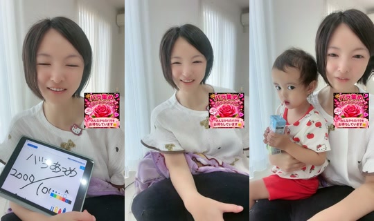 me1_sha TikTok Live — Sep 30, 2026, 10:12 PM