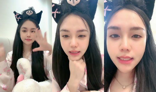 meawlupuu TikTok Live — Aug 30, 2026, 2:05 AM