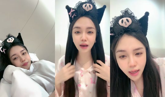 meawlupuu TikTok Live — Aug 30, 2026, 3:46 AM
