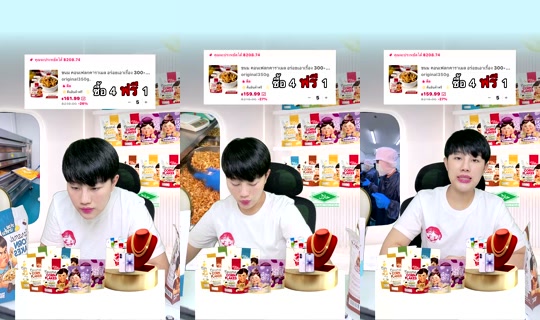 meetamfamily_ TikTok Live — Aug 23, 2026, 7:41 AM