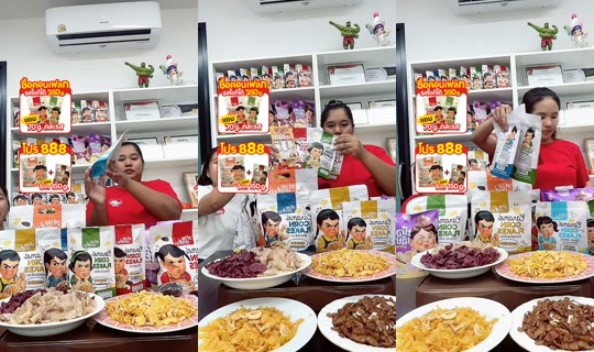meetamfamily_ TikTok Live — Aug 29, 2026, 6:30 AM