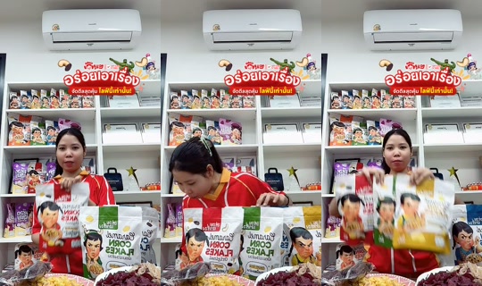 meetamfamily_ TikTok Live — Aug 31, 2026, 12:42 PM