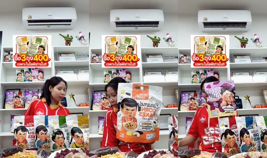 meetamfamily_ TikTok Live — Aug 31, 2026, 1:35 PM