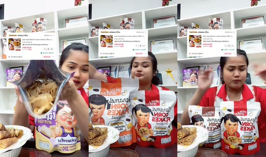 meetamfamily_ TikTok Live — Sep 1, 2026, 12:48 PM
