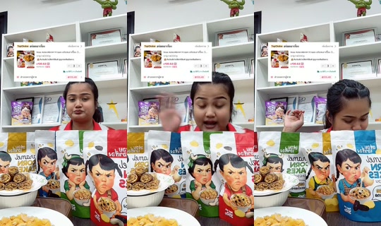 meetamfamily_ TikTok Live — Sep 1, 2026, 1:38 PM