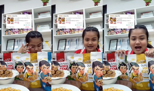 meetamfamily_ TikTok Live — Sep 1, 2026, 2:28 PM