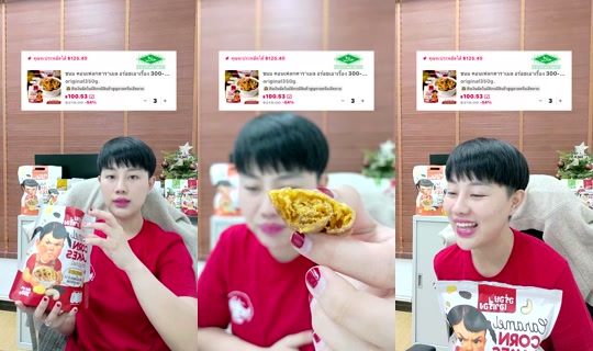meetamfamily_ TikTok Live — Sep 3, 2026, 8:11 AM