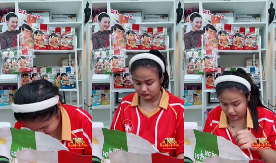 meetamfamily_ TikTok Live — Oct 2, 2026, 3:18 PM