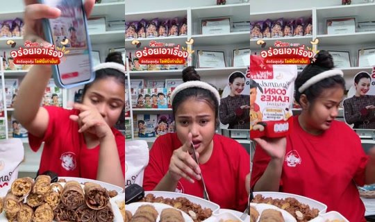 meetamfamily_ TikTok Live — Oct 3, 2026, 1:02 PM