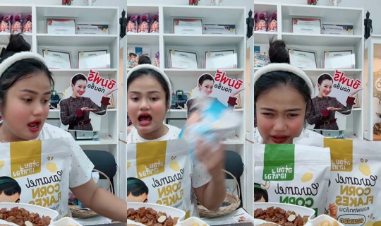 meetamfamily_ TikTok Live — Oct 4, 2026, 7:19 AM