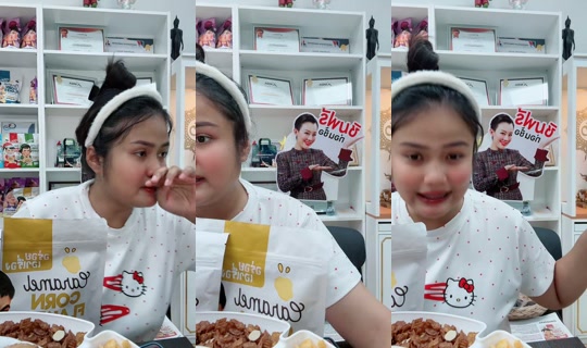 meetamfamily_ TikTok Live — Oct 4, 2026, 8:09 AM
