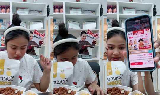 meetamfamily_ TikTok Live — Oct 4, 2026, 8:59 AM