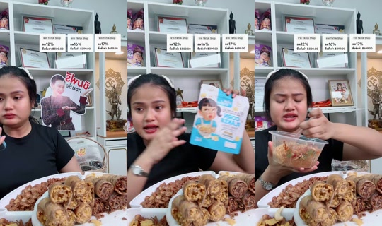 meetamfamily_ TikTok Live — Oct 5, 2026, 3:10 PM