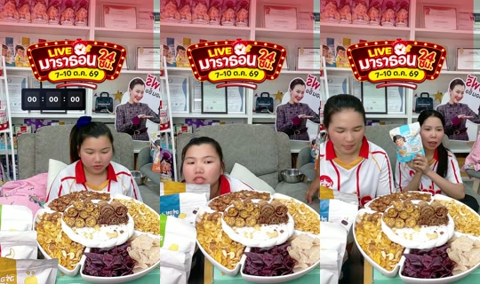 meetamfamily_ TikTok Live — Oct 9, 2026, 7:29 AM