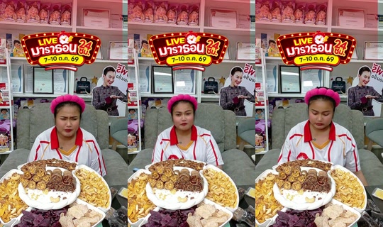 meetamfamily_ TikTok Live — Oct 9, 2026, 1:40 PM