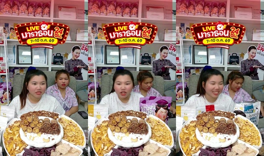 meetamfamily_ TikTok Live — Oct 9, 2026, 5:08 PM