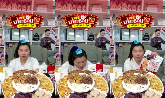 meetamfamily_ TikTok Live — Oct 9, 2026, 5:59 PM