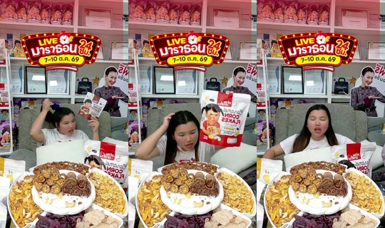 meetamfamily_ TikTok Live — Oct 9, 2026, 7:41 PM