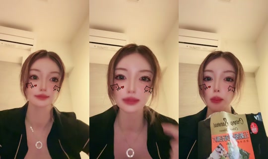 mei02380 TikTok Live — Aug 28, 2026, 11:24 AM