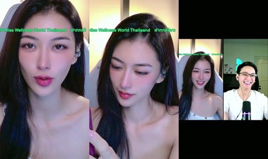 meihathai TikTok Live — Sep 3, 2026, 1:46 PM