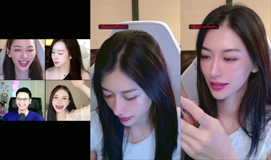 meihathai TikTok Live — Oct 4, 2026, 4:04 PM