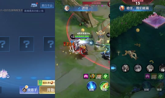 meimei.2121_ TikTok Live — Oct 2, 2026, 7:44 PM