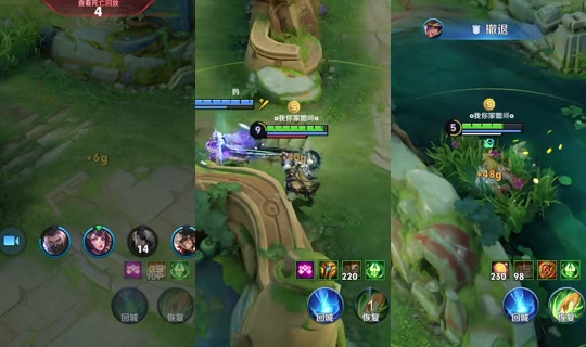 meimei.2121_ TikTok Live — Oct 2, 2026, 8:35 PM