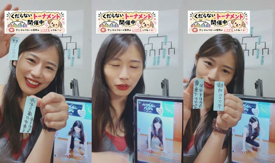 mel.pon.chi TikTok Live — Aug 26, 2026, 2:46 PM