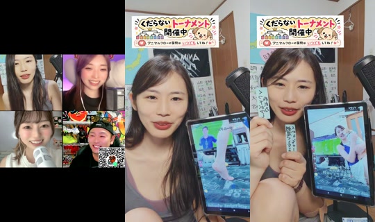 mel.pon.chi TikTok Live — Aug 27, 2026, 1:54 PM