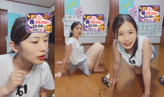 mel.pon.chi TikTok Live — Sep 1, 2026, 12:50 PM