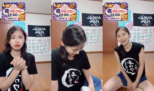 mel.pon.chi TikTok Live — Oct 3, 2026, 1:01 PM