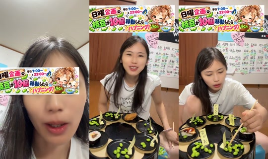 mel.pon.chi TikTok Live — Oct 4, 2026, 1:03 AM