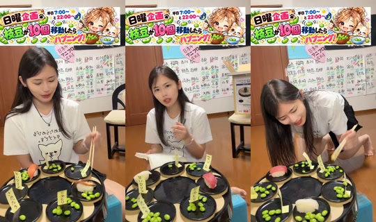 mel.pon.chi TikTok Live — Oct 4, 2026, 1:53 AM