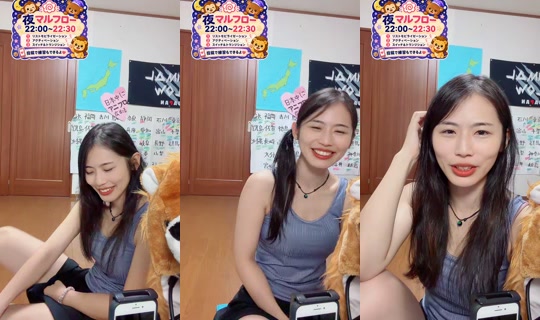 mel.pon.chi TikTok Live — Oct 4, 2026, 2:48 PM
