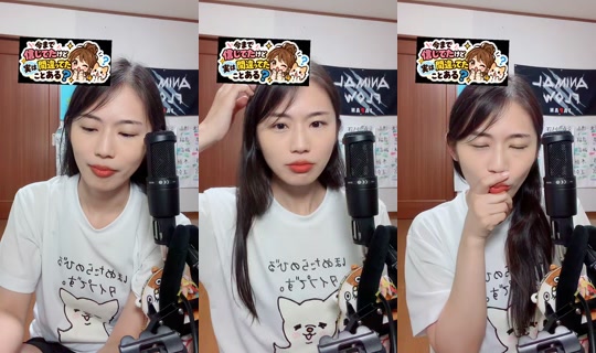 mel.pon.chi TikTok Live — Oct 5, 2026, 3:52 PM