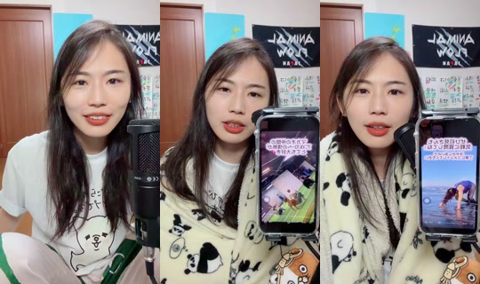 mel.pon.chi TikTok Live — Oct 7, 2026, 2:54 PM