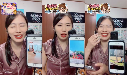 mel.pon.chi TikTok Live — Oct 8, 2026, 2:08 PM