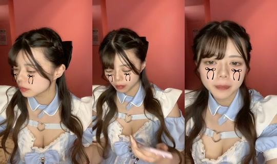 melt_sub TikTok Live — Oct 2, 2026, 11:08 AM
