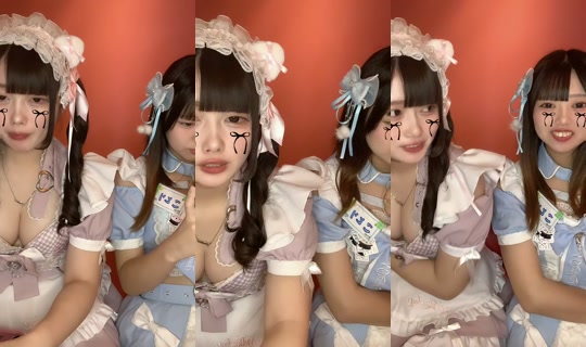 melt_sub TikTok Live — Oct 3, 2026, 9:08 AM