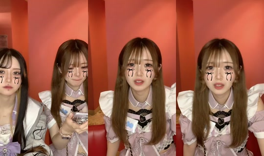 melt_sub TikTok Live — Oct 5, 2026, 1:17 PM